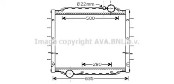 AVA QUALITY COOLING MN2045