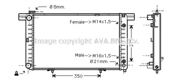 AVA QUALITY COOLING MS2120