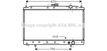 AVA QUALITY COOLING MT2043