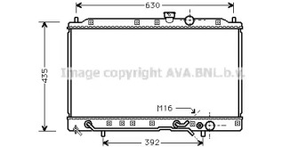 AVA QUALITY COOLING MT2076