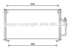 AVA QUALITY COOLING MT5245