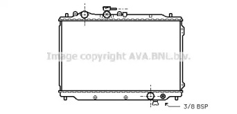 AVA QUALITY COOLING MZA2048