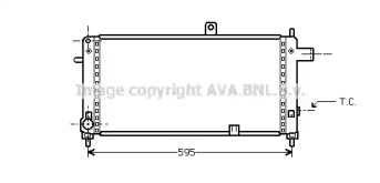 AVA QUALITY COOLING OL2054