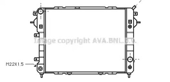 AVA QUALITY COOLING OL2089