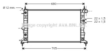 AVA QUALITY COOLING OL2220