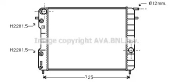 AVA QUALITY COOLING OL2248