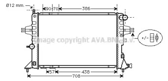 AVA QUALITY COOLING OL2252