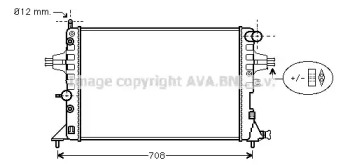 AVA QUALITY COOLING OL2254