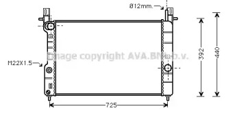 AVA QUALITY COOLING OL2283