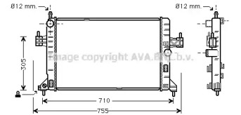 AVA QUALITY COOLING OL2305