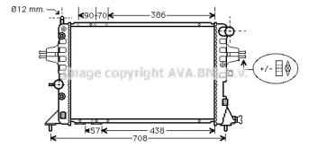 AVA QUALITY COOLING OL2329