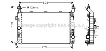 AVA QUALITY COOLING OL2348