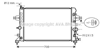 AVA QUALITY COOLING OL2363