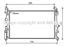 AVA QUALITY COOLING OL2682