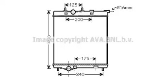 AVA QUALITY COOLING PE2298