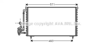 AVA QUALITY COOLING PE5155