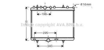 AVA QUALITY COOLING PEA2255