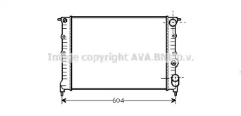 AVA QUALITY COOLING RT2108