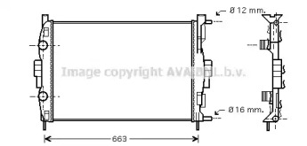 AVA QUALITY COOLING RT2307