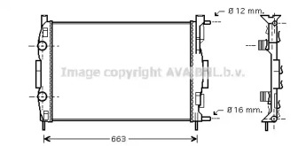 AVA QUALITY COOLING RT2308