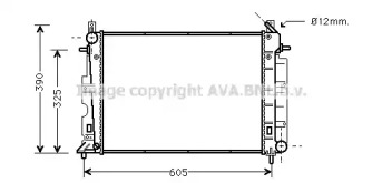 AVA QUALITY COOLING SB2025