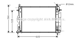 AVA QUALITY COOLING SB2027