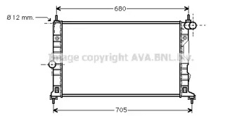 AVA QUALITY COOLING SB2055