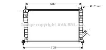 AVA QUALITY COOLING SB2061