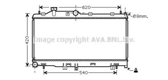 AVA QUALITY COOLING SU2072