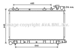 AVA QUALITY COOLING SU2103