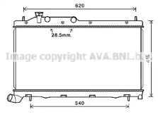 AVA QUALITY COOLING SU2105