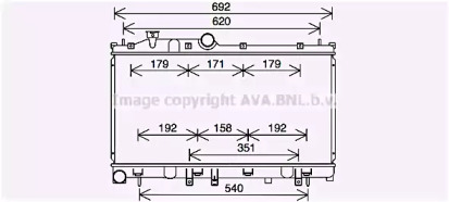 AVA QUALITY COOLING SU2113