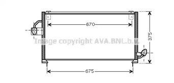 AVA QUALITY COOLING SU5063