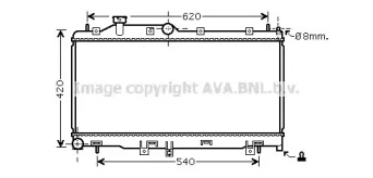 AVA QUALITY COOLING SUA2072