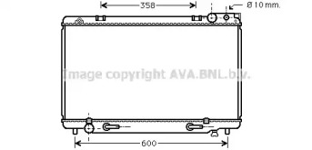 AVA QUALITY COOLING TO2160