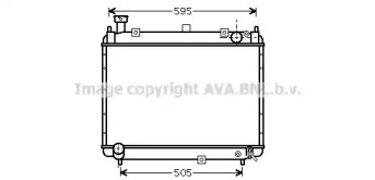 AVA QUALITY COOLING TO2233