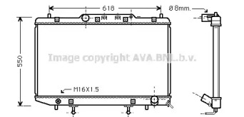 AVA QUALITY COOLING TO2255