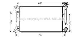 AVA QUALITY COOLING TO2332