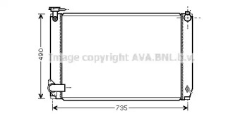 AVA QUALITY COOLING TO2463