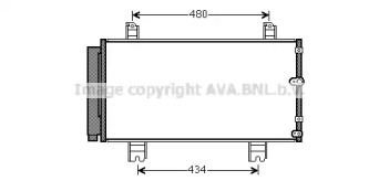 AVA QUALITY COOLING TO5572D