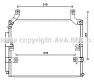 AVA QUALITY COOLING TO5697D