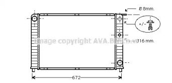 AVA QUALITY COOLING VO2088