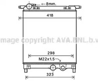 AVA QUALITY COOLING VW2325