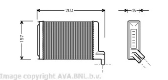AVA QUALITY COOLING VW6067