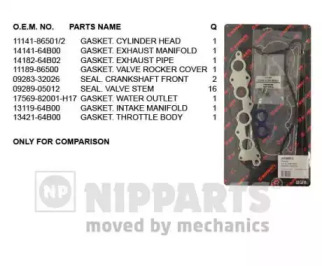 NIPPARTS J1248013 NIPPARTS J1248013