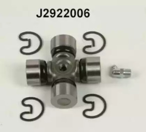 NIPPARTS J2922006