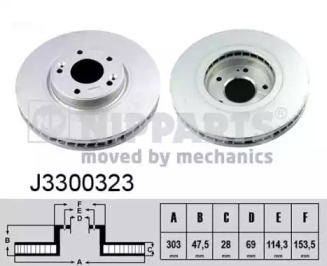 NIPPARTS J3300323