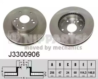 NIPPARTS J3300906