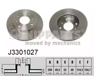 NIPPARTS J3301027