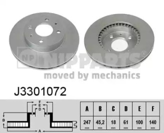 NIPPARTS J3301072